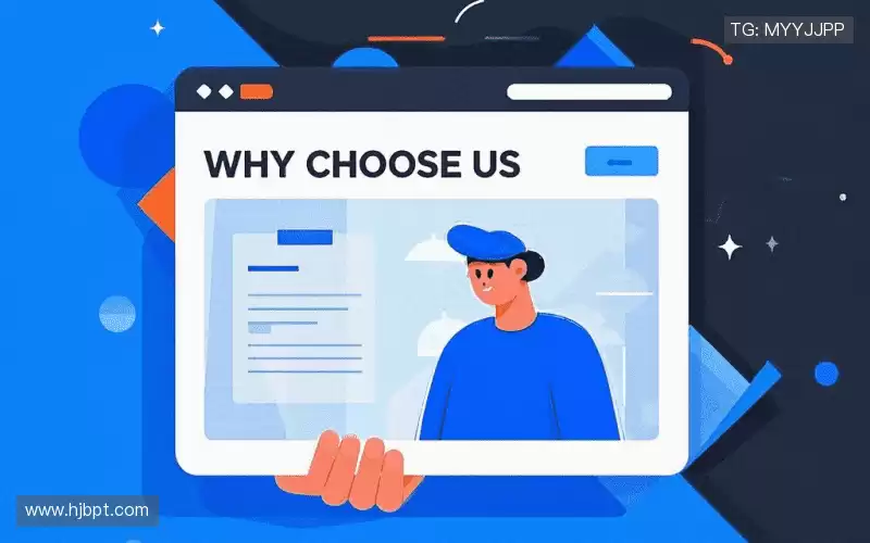 我们的核心竞争力